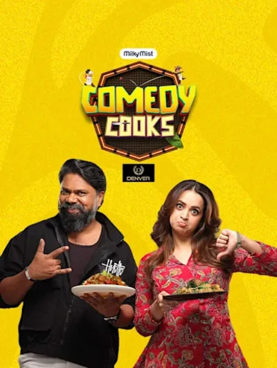 Comedy Cooks