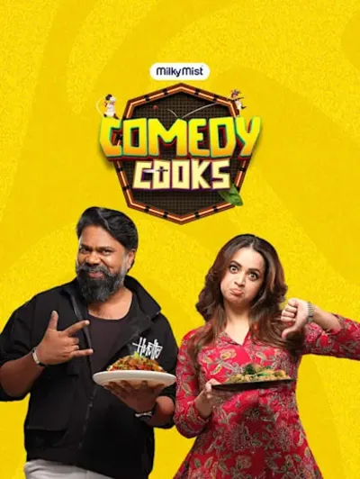 Comedy Cooks