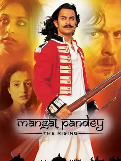 Mangal Pandey: The Rising