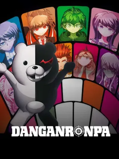 Danganronpa