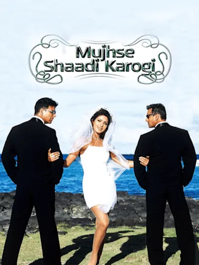 Mujhse Shaadi Karogi