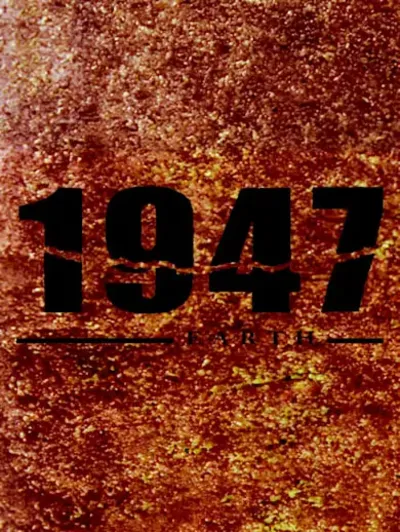 1947 Earth