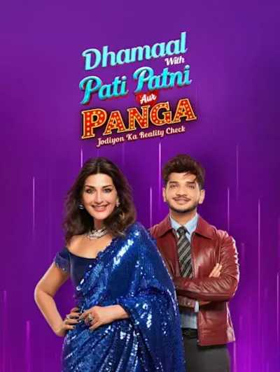 Dhamaal with Pati Patni Aur Panga - Jodiyon Ka Reality Check