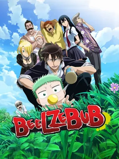 Beelzebub