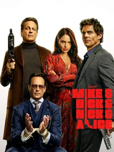 Mike & Nick & Nick & Alice
