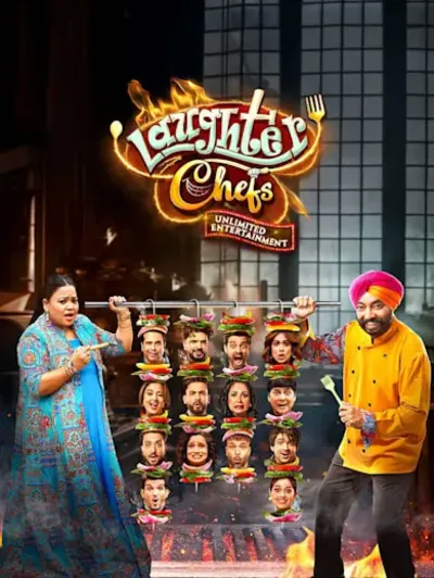 Laughter Chefs Unlimited Entertainment