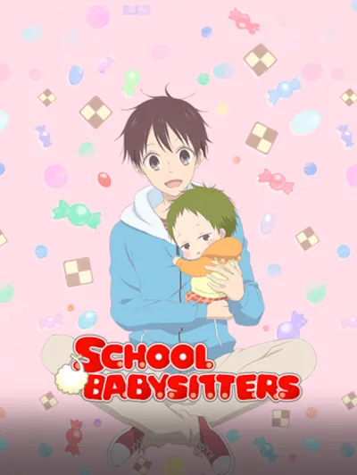 School Babysitters