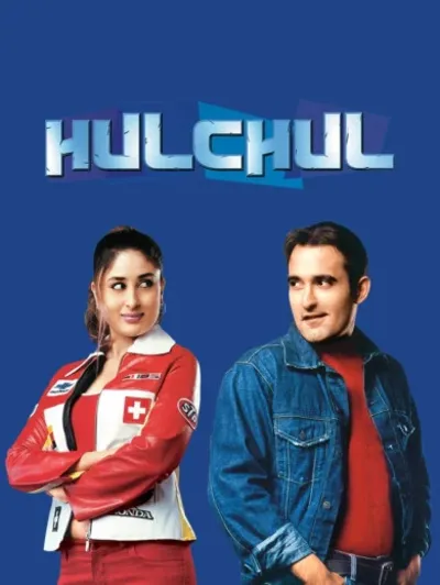 Hulchul