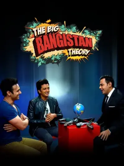 The Big Bangistan Theory