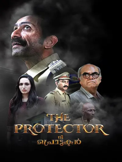 The Protector