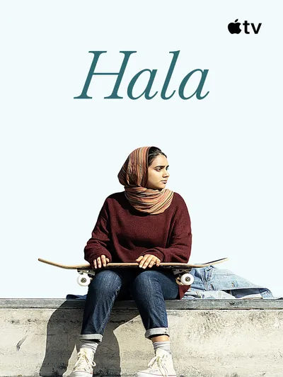 Hala