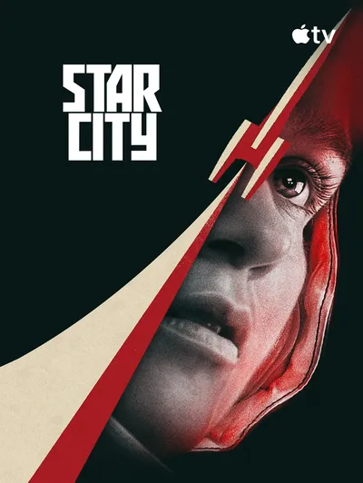Star City