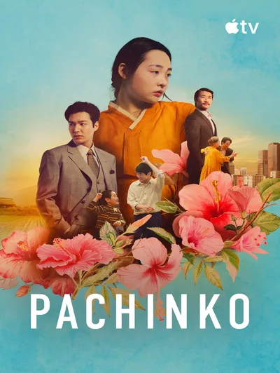 Pachinko