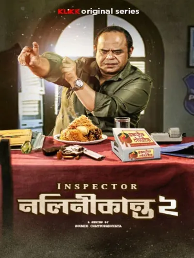Inspector Nalinikanta 2