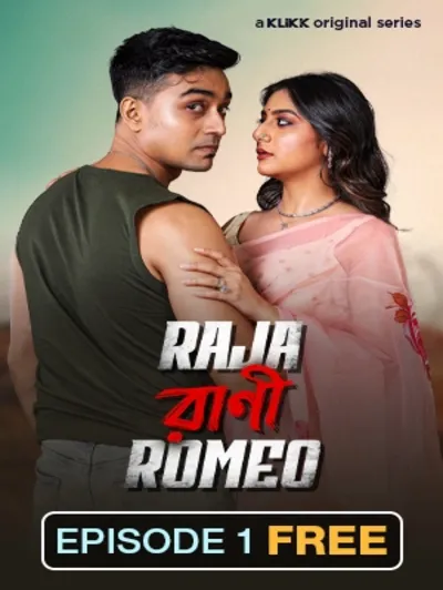 Raja Rani Romeo