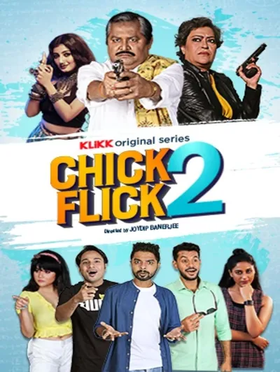Chick Flick 2