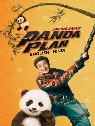 Panda Plan