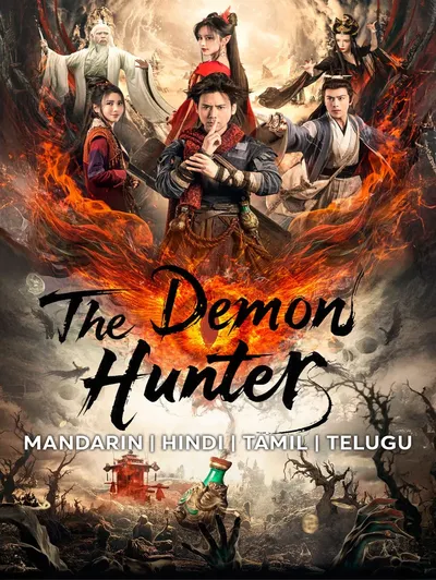The Demon Hunter