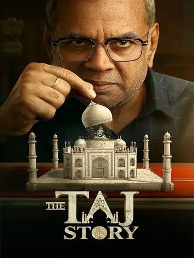 The Taj Story