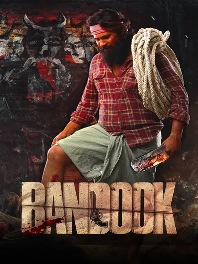 Bandook