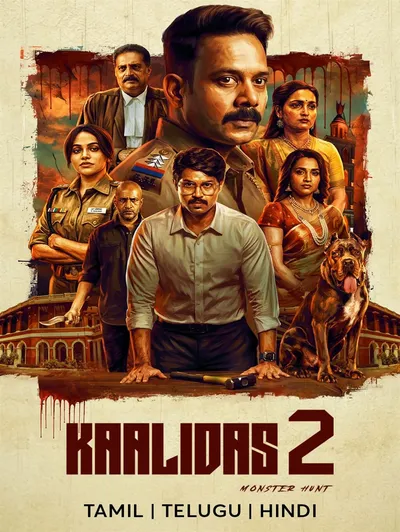 Kaalidas 2