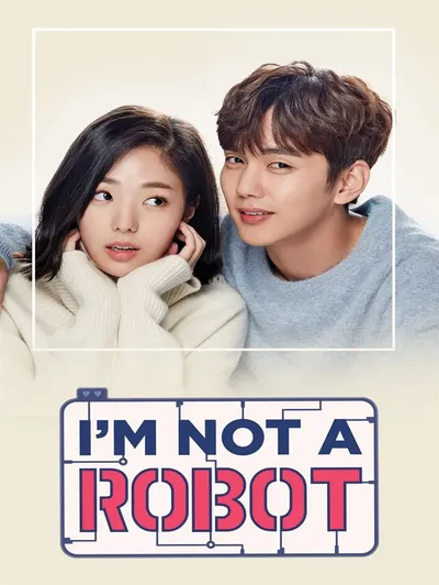 I Am Not a Robot