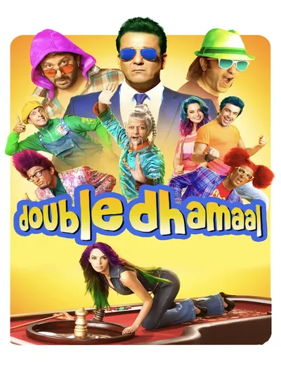 Double Dhamaal
