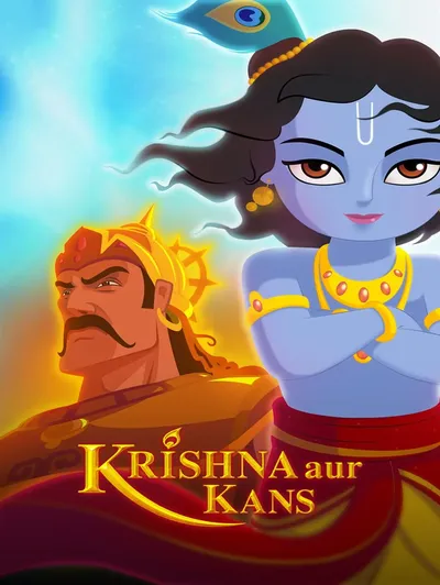 Krishna Aur Kans