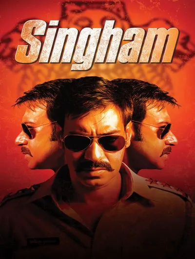 Singham