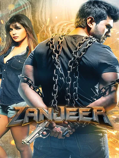 Zanjeer