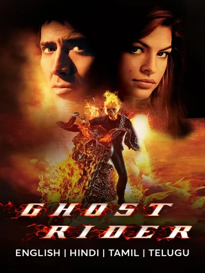 Ghost Rider