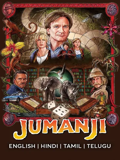 Jumanji