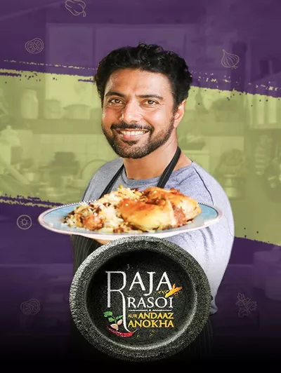 Raja Rasoi Aur Andaaz Anokha
