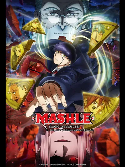 MASHLE: MAGIC AND MUSCLES