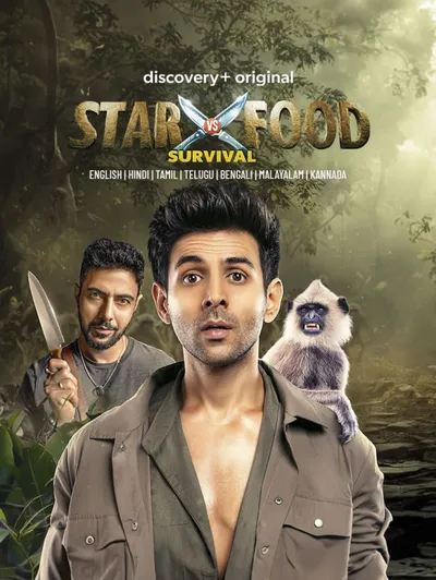 Star Vs Food: Survival