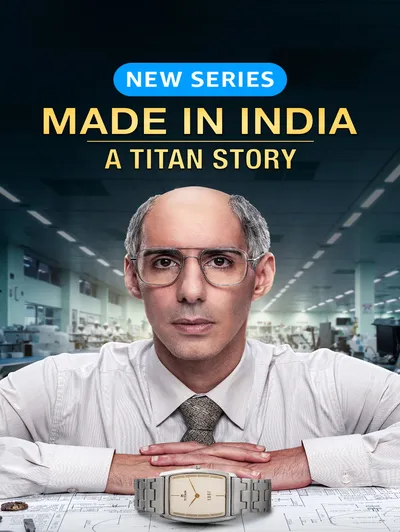 Made In India: A Titan Story