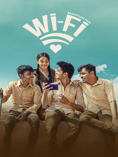 Wifi