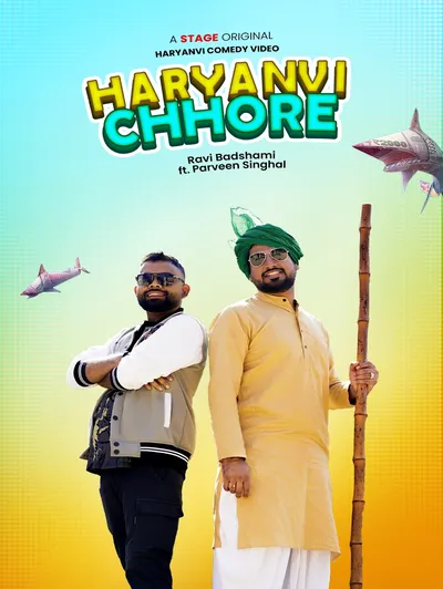 Haryanvi Chhore 