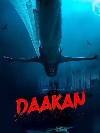 Daakan