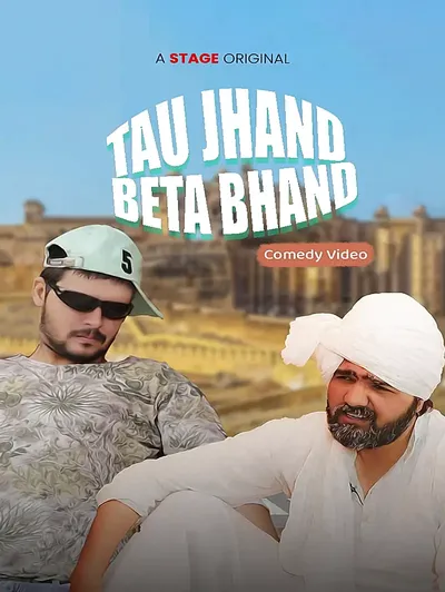 Tau Jhand Beta Bhand 