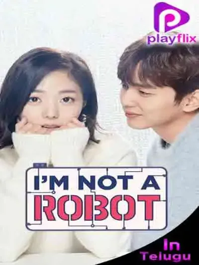 I am not a Robot (Telugu)
