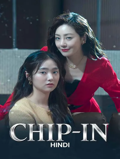 Chip In (Hindi)