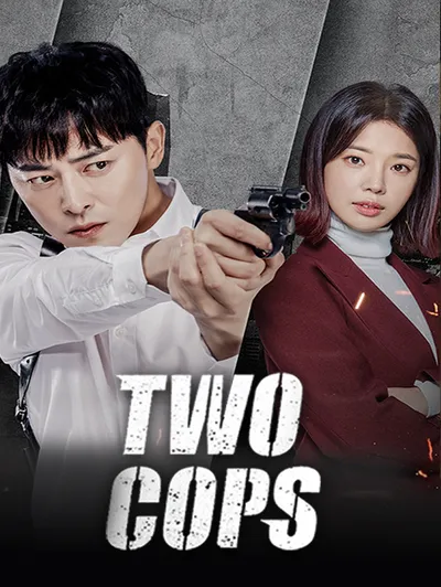 Two Cops (Korean)