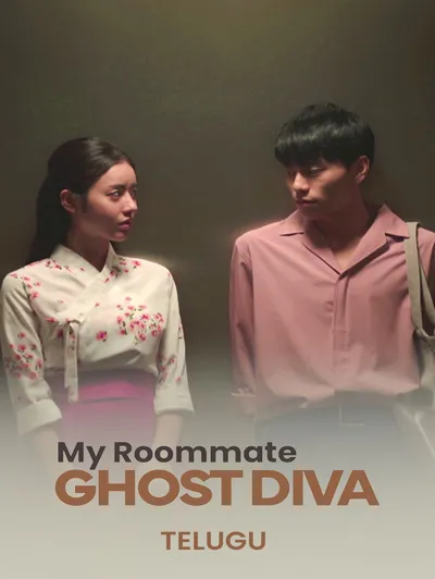 My Roommate Ghost Diva (Telugu)