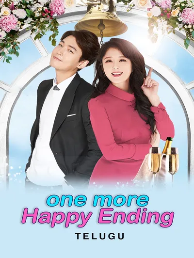 One More Happy Ending (Telugu)