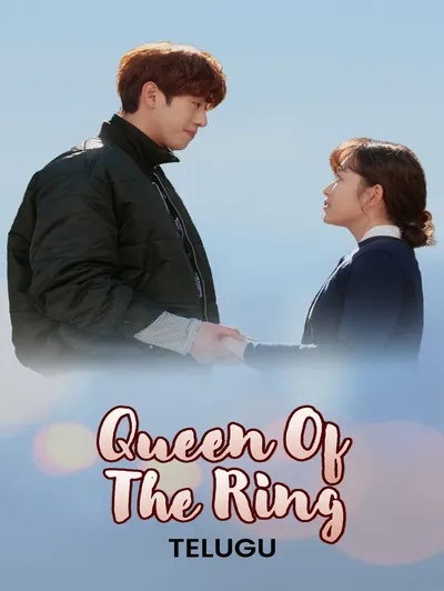 Queen of the Ring (Telugu)