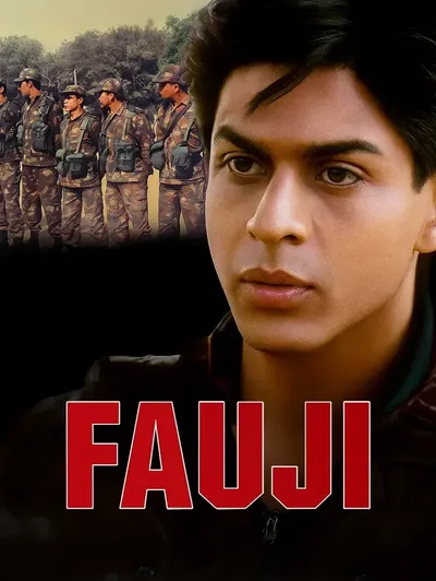 Fauji