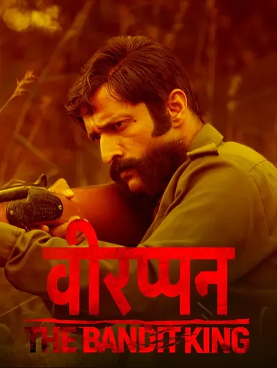 Veerappan: The Bandit King (Hindi)