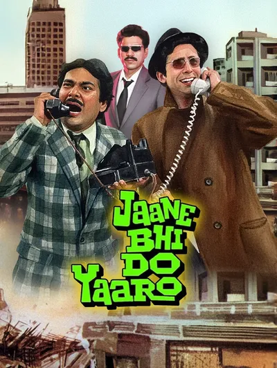 Jaane Bhi Do Yaaro