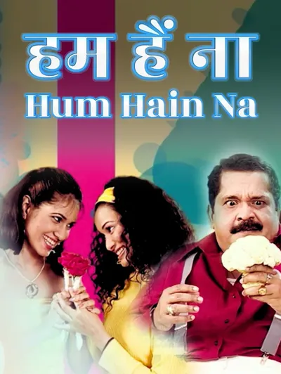 Hum Hain Na